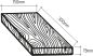 Preview: Grillgold Wood Grilling Planks Erle